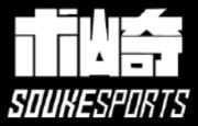 Souke Sports Logo